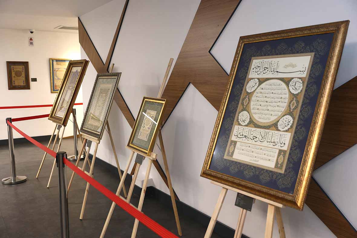 Yıldız Holding’den “Aşkın Sûreti Hilye-i Şerîfeler” Sergisi