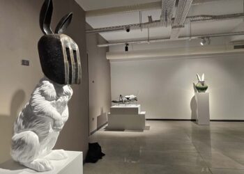 Duygu Ergör Baur: “Animalizm”