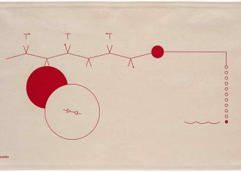 Erdem Taşdelen, Uzun ve Dramatik Bir Sessizlik İçin Grafik Notasyon: 5/12 - Gerilimi düşür, 2025, gabardin kumaş üzerine serigrafi baskı, 36x60 cm.