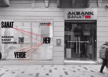 Akbank Sanat Merkezi