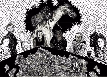 Hare Sürel, İsimsiz, 2016, Kağıt üzerine mürekkep, 35x50 cm.