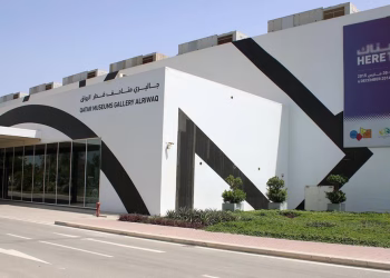 Katar, 2026 yılında Yeni Bir Quadrennial Başlatıyor