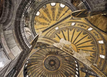 Ayasofya Kubbesi, İstanbul.