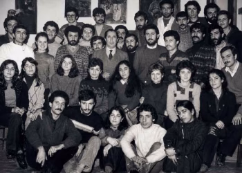 Neşet Günal Atölyesi.